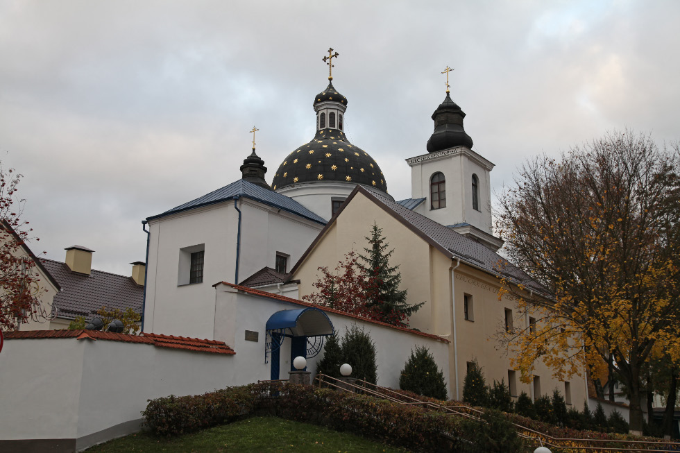 Kościół Narodzenia Najświętszej Marii Panny w Grodnie – Церковь Рождества Пресвятой Богородицы в Гродно