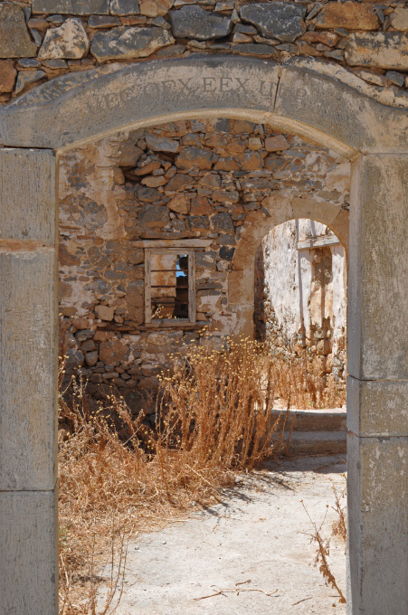 venetian stone arches